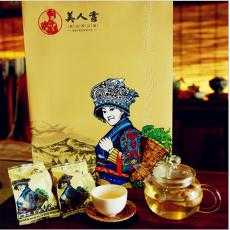 高山罗汉果 单盒特级礼盒300g