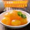 北部湾银丫子咸红心海鸭蛋20颗