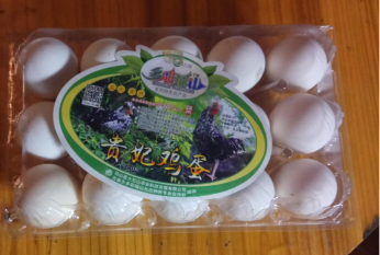 贵妃鸡蛋.jpg