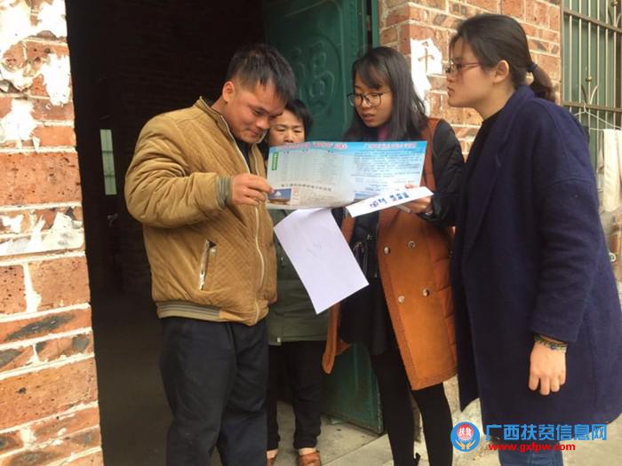 走访返乡人员宣传春风行动招聘会信息相片_副本.jpg