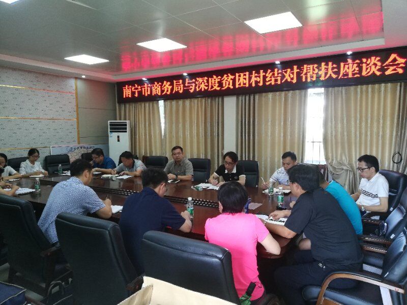 QQ图片20180809110433.jpg
